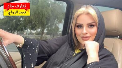 أنا اسمي ميثاء، عمري ٤١ سنة، من إمارة أبوظبي، إماراتية أنا مطلّقة من غير عيال أبحث عن شريك الحياة