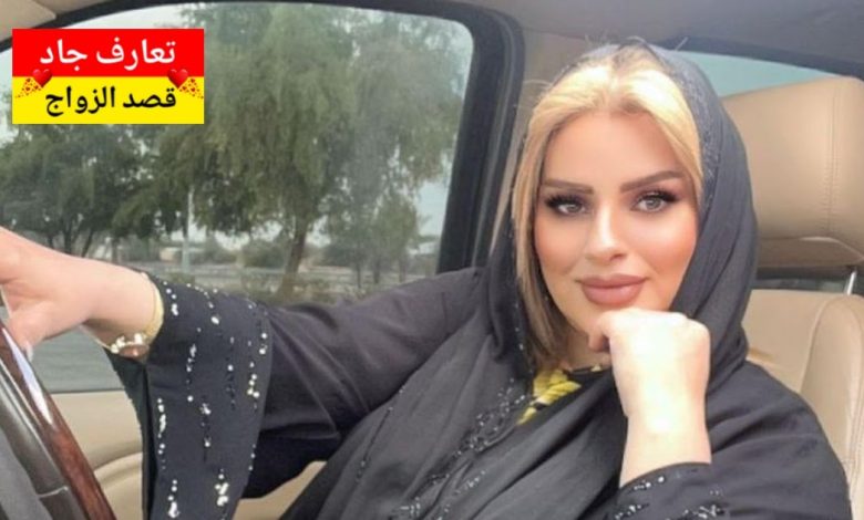 أنا اسمي ميثاء، عمري ٤١ سنة، من إمارة أبوظبي، إماراتية أنا مطلّقة من غير عيال أبحث عن شريك الحياة