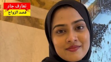 أنا هاجر ليبية من طرابلس، عمري 33 سنة، عازبة نبي شريك الحياة