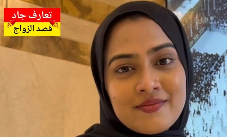 أنا هاجر ليبية من طرابلس، عمري 33 سنة، عازبة نبي شريك الحياة