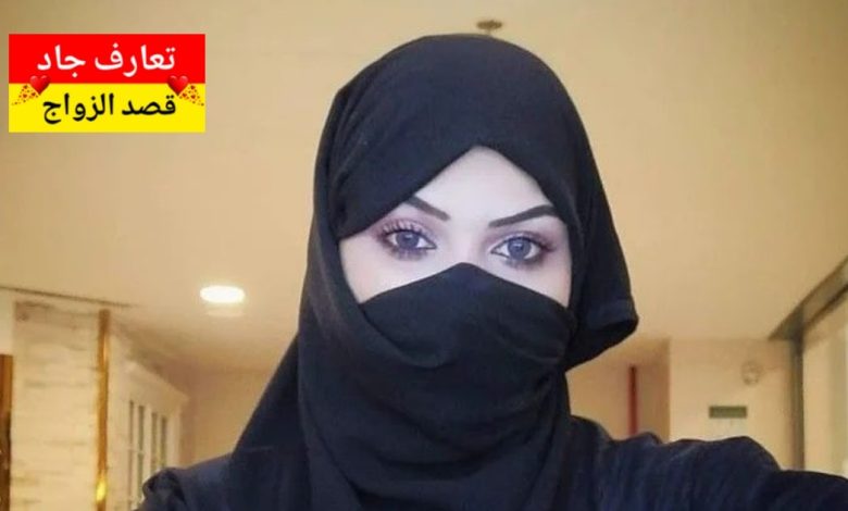 أنا اسمي مريم، قطرية عمري ٧٣ سنة، من الوكرة، أبي شريك الحياة