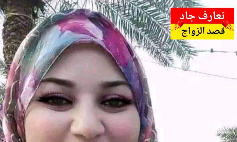 أنا شيخة بحرينية من النويدرات، عمري ٤١ سنة، مطلقة أبحث عن شريك الحياة
