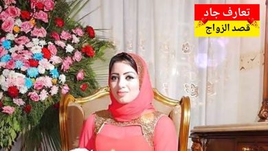 اسمي ناهد، من محافظة المنوفية، عندي 38 سنة بدور عن شريك الحياة