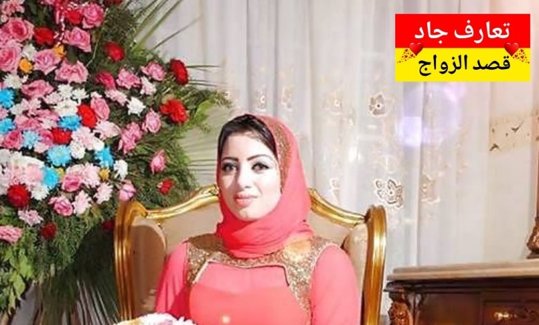اسمي ناهد، من محافظة المنوفية، عندي 38 سنة بدور عن شريك الحياة