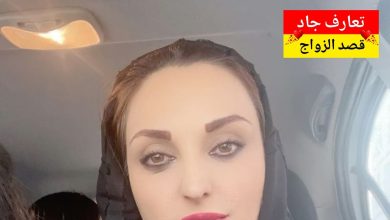 أنا موزة إمارتية من الشارجة، عمري 38 سنة، مطلقة وعندي بنوتة أبا شريك الحياة