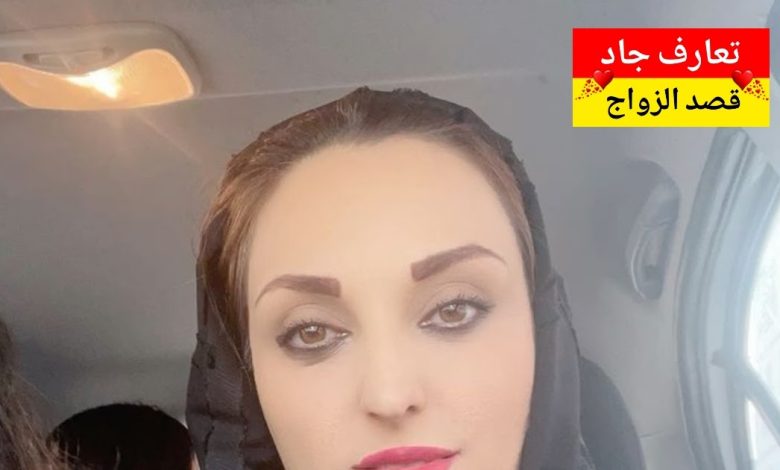 أنا موزة إمارتية من الشارجة، عمري 38 سنة، مطلقة وعندي بنوتة أبا شريك الحياة