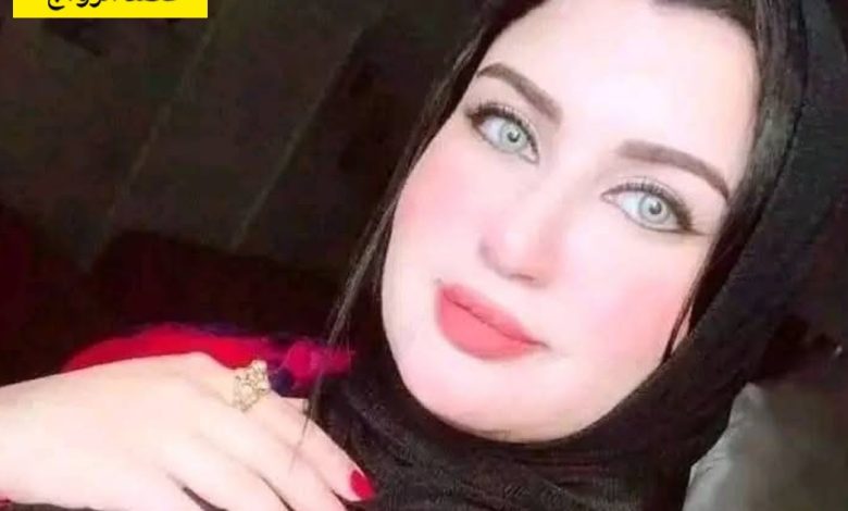 اسمي جويل، لبنانية عمري 36 سنة عم دور عن شريك الحياة