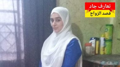 أنا اسمي نجوى عبدالغني، عندي 35 سنة، من قرية صغيرة على أطراف محافظة سوهاج عم دور عن شريك الحياة