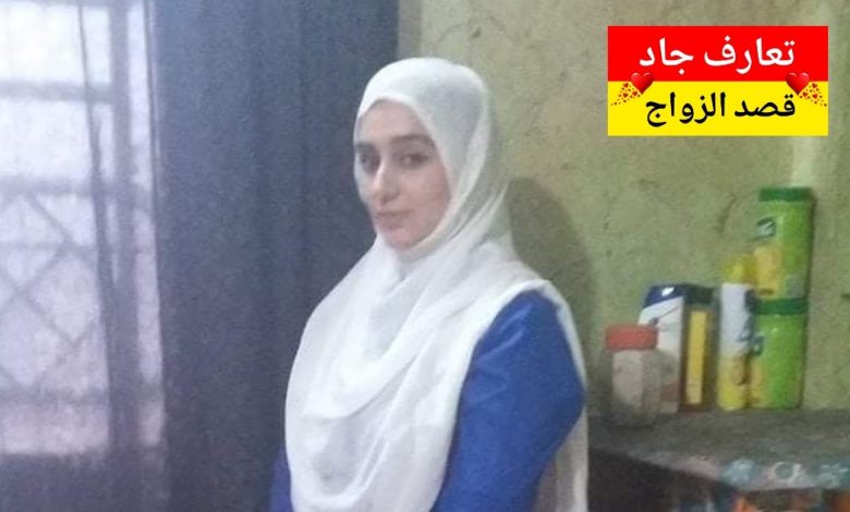 أنا اسمي نجوى عبدالغني، عندي 35 سنة، من قرية صغيرة على أطراف محافظة سوهاج عم دور عن شريك الحياة