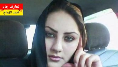 أنا اسمي رنا، بنت من ريف دمشق، عمري 32 سنة عم دور عن شريك الحياة
