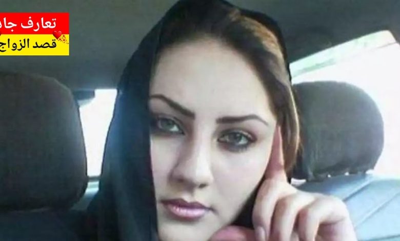أنا اسمي رنا، بنت من ريف دمشق، عمري 32 سنة عم دور عن شريك الحياة