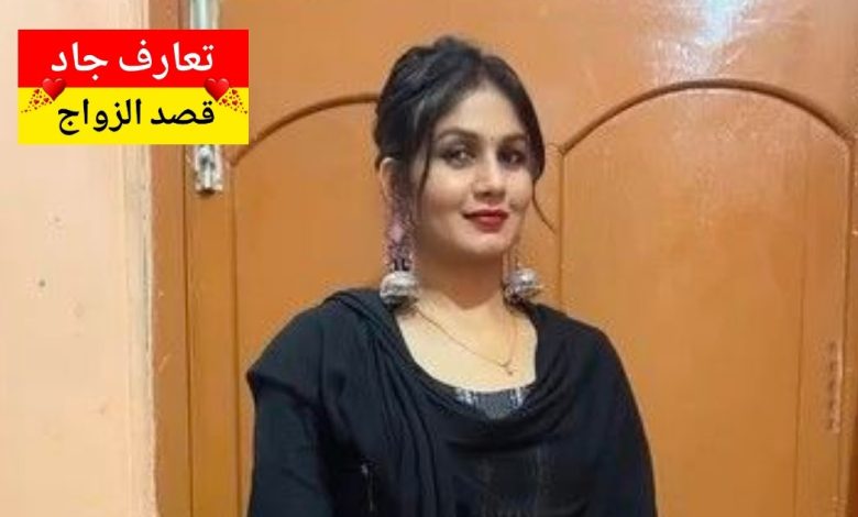 أنا نجلاء، بنت بسيطه من المنصورة، عندي 36 سنة ولسه عازبة بدور عن شريك الحياة