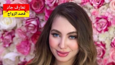 أنا جوليا لبنانية من النبطية، عمري ٢٩ سنة، عم دور عن شريك الحياة