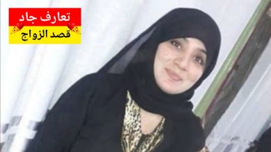 أنا اسمي نبيلة، مصرية من الفيوم، عندي ٣٩ سنة بدور عن شريك الحياة