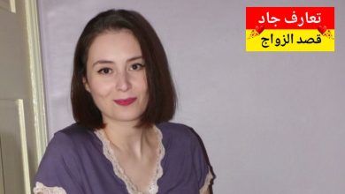 أنا ساندرا لبنانية من مدينة صيدا، عمري ٤٠ سنة، مطلقة وما عندي ولاد عم دور عن شريك الحياة