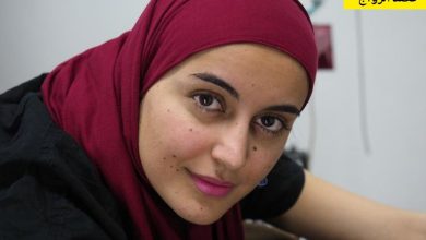اسمي فاطمة مغربية من آسفي، عندي 37 عام، مازال عازبة نبغي شريك الحياة