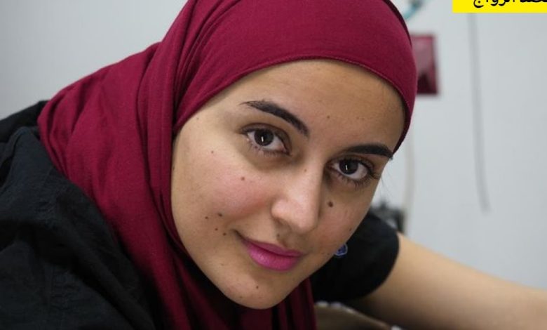 اسمي فاطمة مغربية من آسفي، عندي 37 عام، مازال عازبة نبغي شريك الحياة