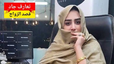 اسمي نورة بنت خليفة، من منطقة الوكرة في قطر. عمري ٤٢ سنة، مطلقة، أبي شريك الحياة