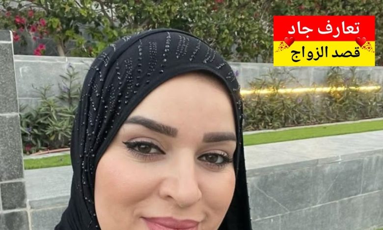 اسمي خلود، من بوظبي أنا حرمة أرملة، عمري 46 سنة بدور عن شريك الحياة