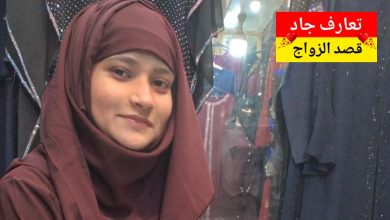 أنا نجلاء، بنت يمنية من محافظة إب عمري ٢٩ سنة أبحث عن شريك الحياة