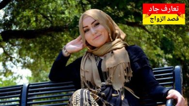 أنا روضة من الإمارات، من دار الزين - العين، عمري ٤٠ سنة، مطلقة أبحث عن شريك الحياة