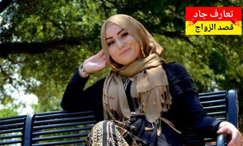 أنا روضة من الإمارات، من دار الزين - العين، عمري ٤٠ سنة، مطلقة أبحث عن شريك الحياة