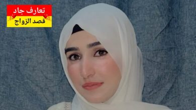 اسمي ريم، جزائرية عمري 35 سنة، من وهران، مطلقة أبحث عن شريك الحياة
