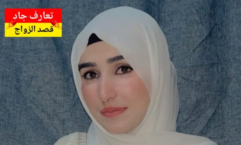 اسمي ريم، جزائرية عمري 35 سنة، من وهران، مطلقة أبحث عن شريك الحياة
