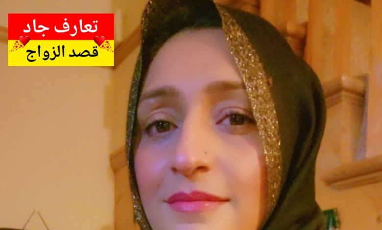 اسمي شهد، عراقية من بغداد منطقة الكرادة، عمري ٩٣ سنة والله بعدي وردة ، ومطلقة من ٧ شهور بدور عن شريك الحياة