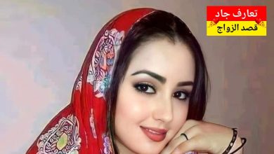 أنا لميس سورية من حمص، عمري 28 سنة، عازبة أبحث عن شريك الحياة