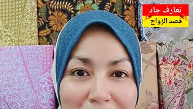 أنا نوال، عمري 40 سنة، من ولاية سطيف، نخدم في مدرسة قرآنية أبحث عن شريك الحياة