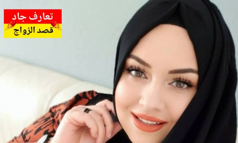 أنا نسرين، أردنية من إربد، عمري 36 سنة، عزباء أدور عن شريك الحياة