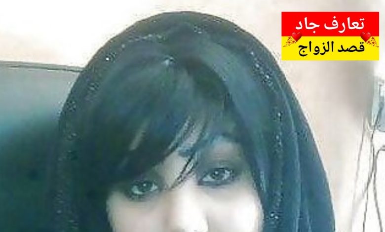 أنا حنان، عمري 38 سنة، من مدينة مصراتة في ليبيا نبي شريك الحياة