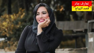 أنا أمل بنت علي، عمانية من ولاية صحار، عمري ٢٣ وثلاثين سنة، وعازبة. أشتغل فـ شركة خاصة فـ مجال الطاقة الشمسية أبحث عن شريك الحياة
