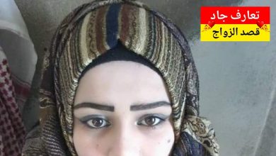 أنا اسمي آية، من كفر الشيخ… عندي 35 سنة ولسه عازبة بدور عن شريك الحياة