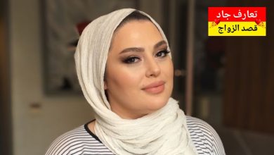 أنا اسمي مروى، تونسية من ولاية صفاقس، عمري 50 سنة، مطلّقة نلوج على شريك الحياة