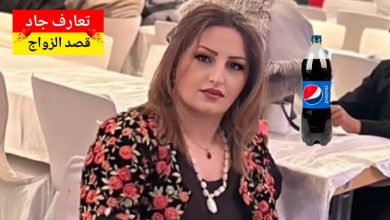 أنا اسمي سلوى، مصرية من المنصورة، عندي 43 سنة. بشتغل في شركة خاصة بدور عن شريك الحياة