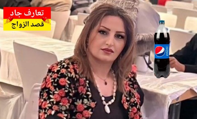 أنا اسمي سلوى، مصرية من المنصورة، عندي 43 سنة. بشتغل في شركة خاصة بدور عن شريك الحياة
