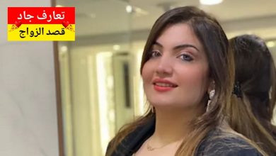 اسمي رحمة، تونسية من ولاية سوسة، عمري 39 سنة. أعمل في مصحة خاصة  نلوج على شريك الحياة