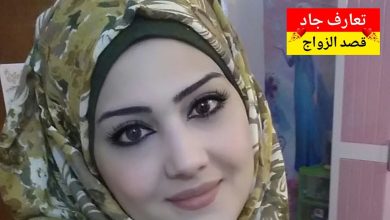 أنا شيماء بنت من سلطنة عمان في محافظة صور، عمري ٣٥ سنة أبحث عن شريك الحياة