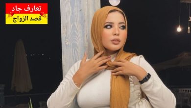 اسمي ديما، بنت أردنية من إربد، وعمري ٣٥ سنة بدي شريك الحياة