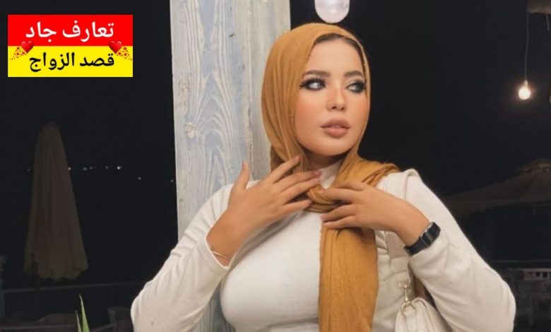 اسمي ديما، بنت أردنية من إربد، وعمري ٣٥ سنة بدي شريك الحياة