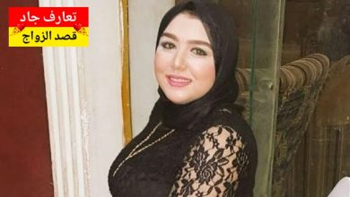 أنا اسمي عبير، من الزرقا في الأردن، وعمري ٣٧ سنة، عازبة بدي أتعرف عن شريك الحياة