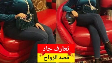 اسمي سُمى عراقية من بغداد، عمري 40 سنة، مطلقة بدور عن شريك الحياة