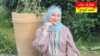 مرحبا... أنا منار، بنت من اللاذقية، عمري 36 سنة عم دور عن شريك الحياة