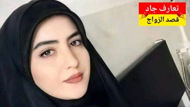 اسمي رهف، بنت سورية من حماة، عمري 30 سنة، بشتغل بمحل ألبسة بسيط بحارتي بدور عن شريك الحياة