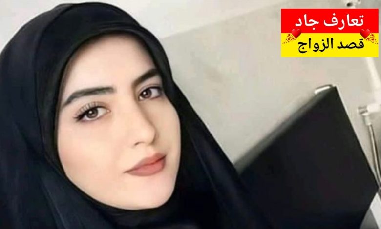 اسمي رهف، بنت سورية من حماة، عمري 30 سنة، بشتغل بمحل ألبسة بسيط بحارتي بدور عن شريك الحياة