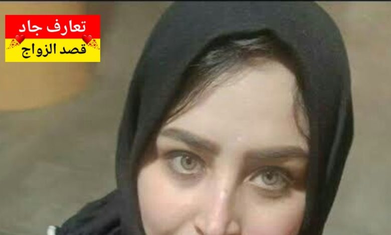 أنا نادين، بنت من الشام، عمري ٣٤ سنة عم دور عن شريك الحياة