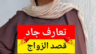آني بشرى عراقية من الناصرية، عمري ٤٠ سنة، مطلقة بدور عن شريك الحياة