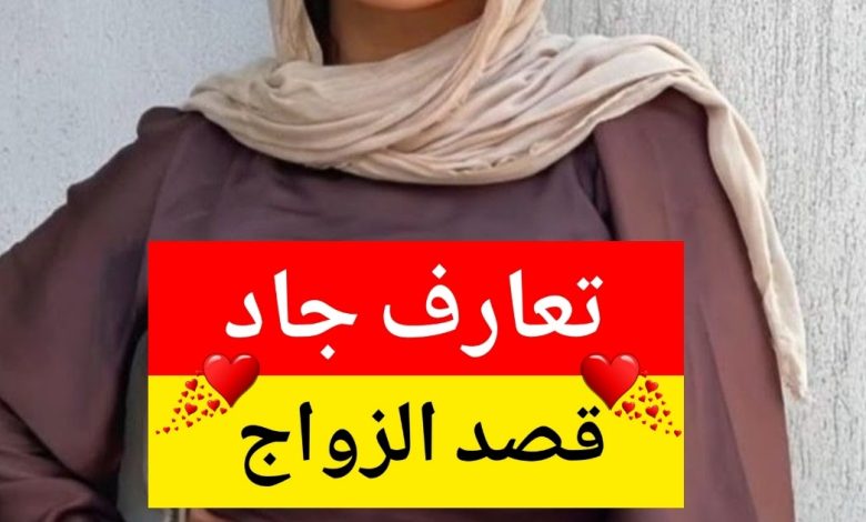آني بشرى عراقية من الناصرية، عمري ٤٠ سنة، مطلقة بدور عن شريك الحياة